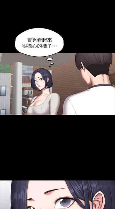第244頁圖