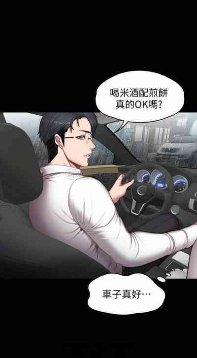第248頁圖
