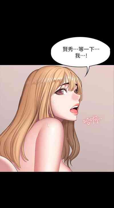第24頁圖