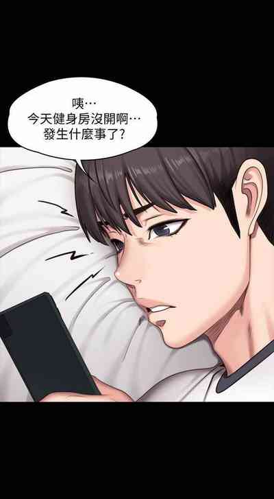 第252頁圖