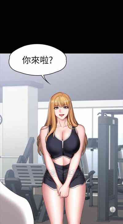 第256頁圖