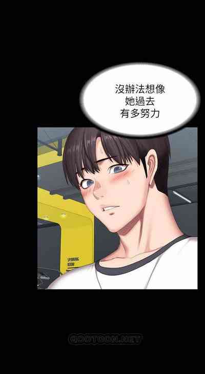 第260頁圖