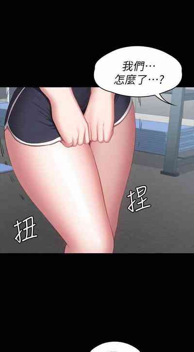 第264頁圖