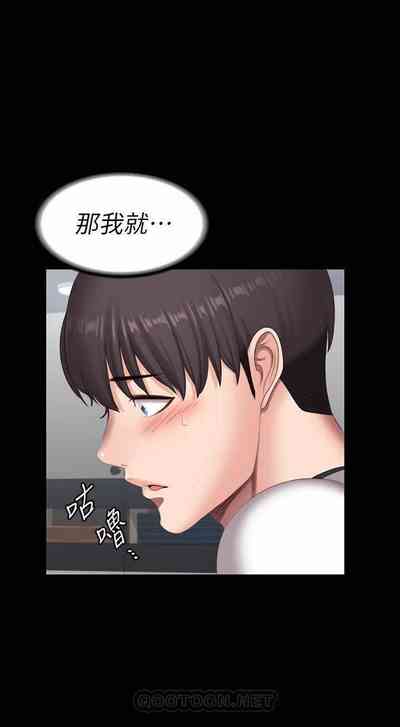 第276頁圖