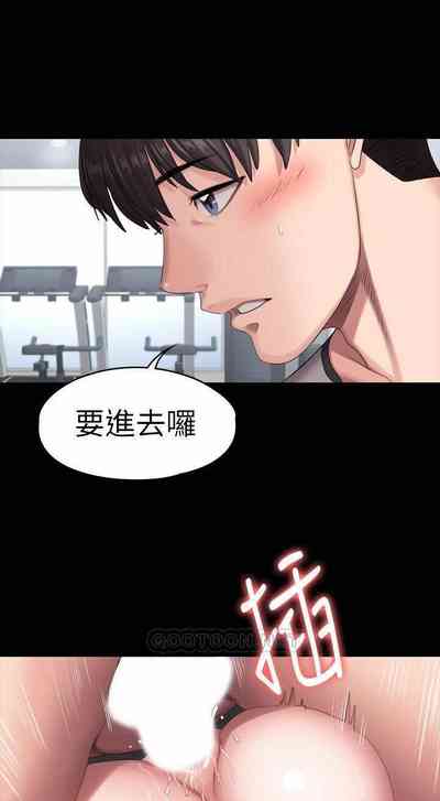 第288頁圖