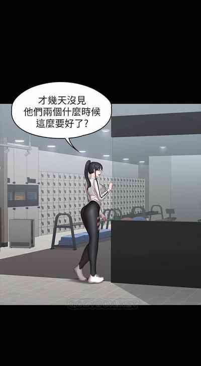 第316頁圖