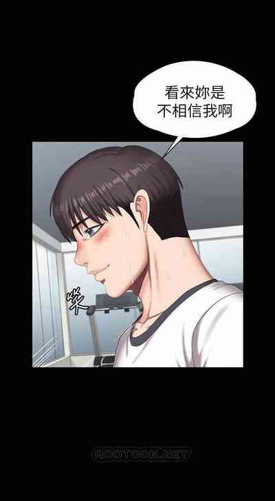 第320頁圖