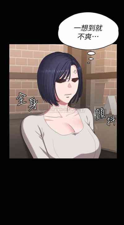 第332頁圖