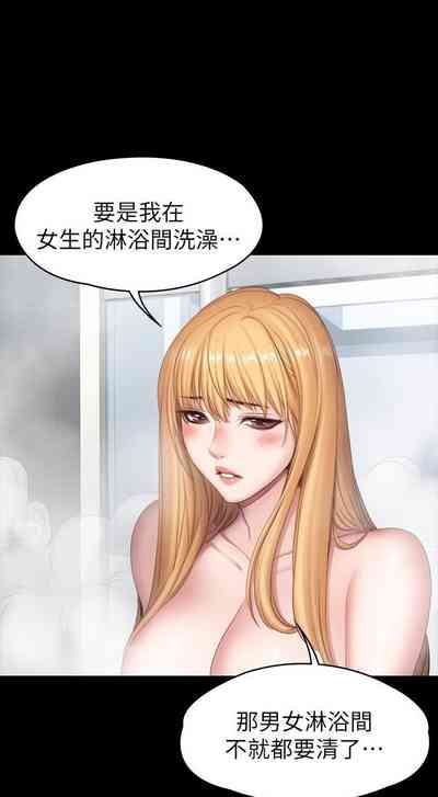 第348頁圖