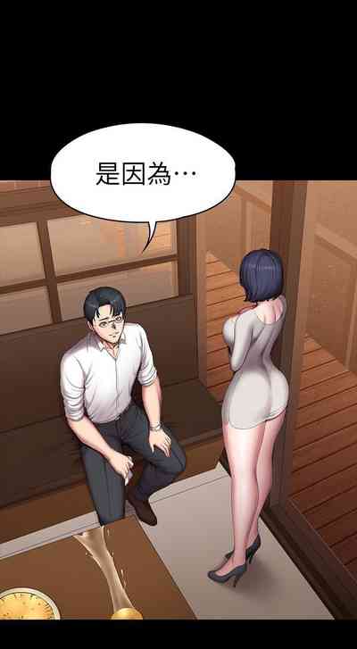 第360頁圖