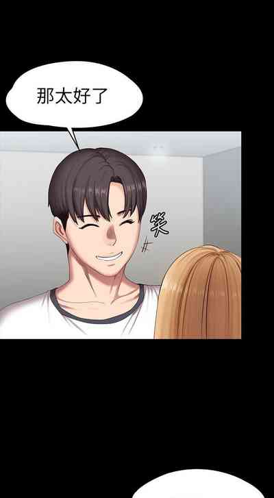 第400頁圖