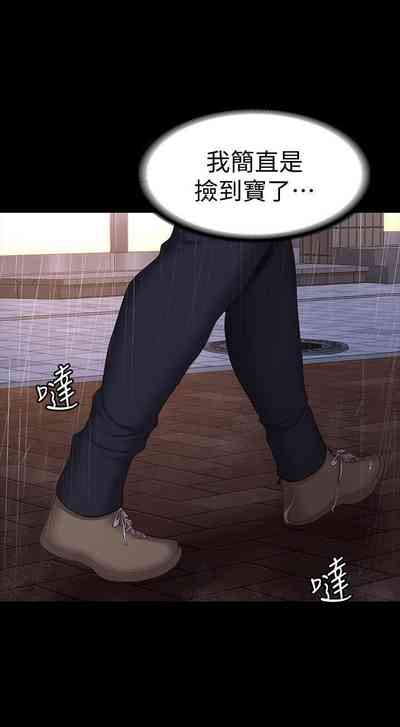 第404頁圖