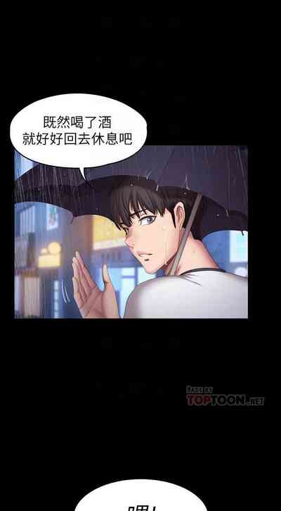 第412頁圖