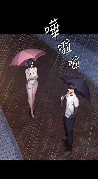 第416頁圖