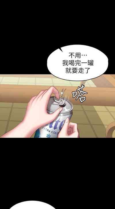 第420頁圖