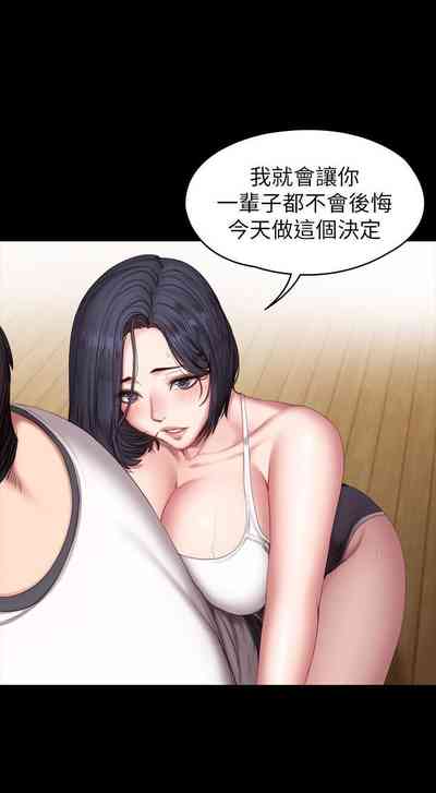 第436頁圖