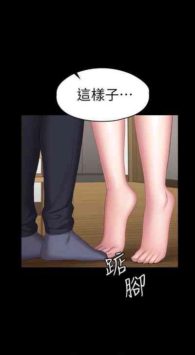 第440頁圖