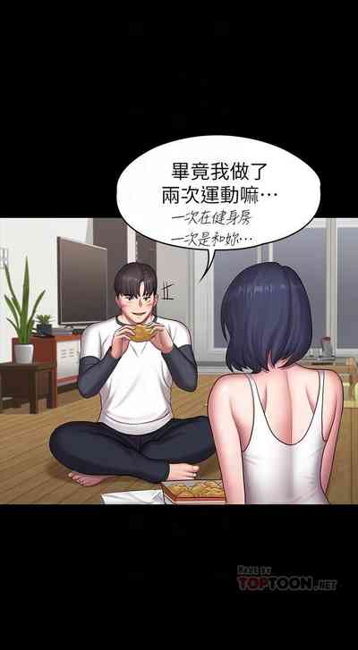 第516頁圖