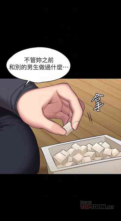 第520頁圖