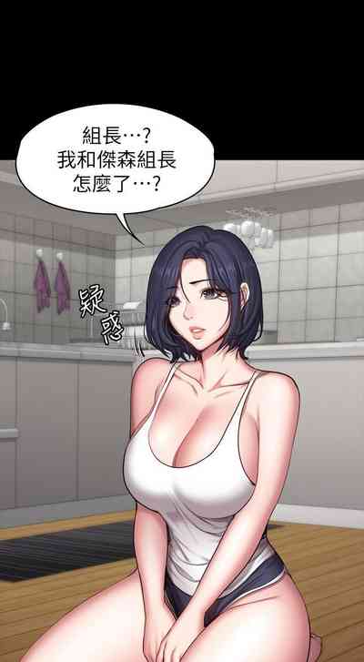 第524頁圖