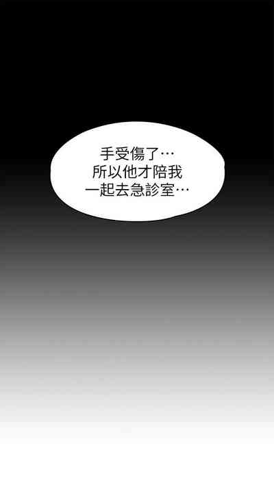 第528頁圖
