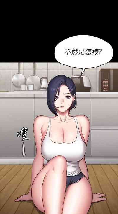 第532頁圖