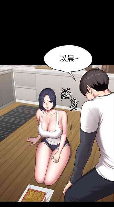 第536頁圖