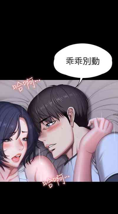 第560頁圖