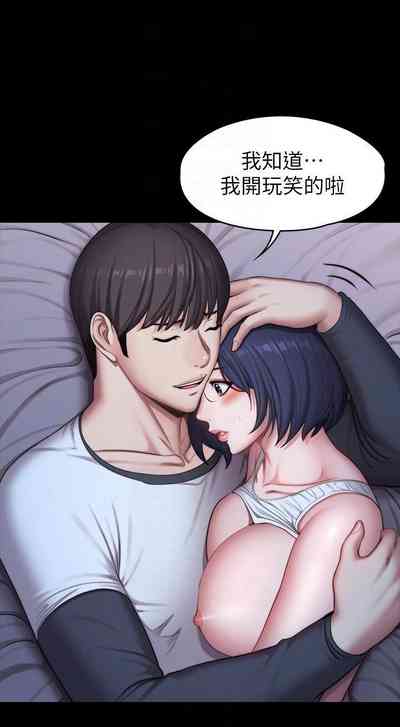 第572頁圖