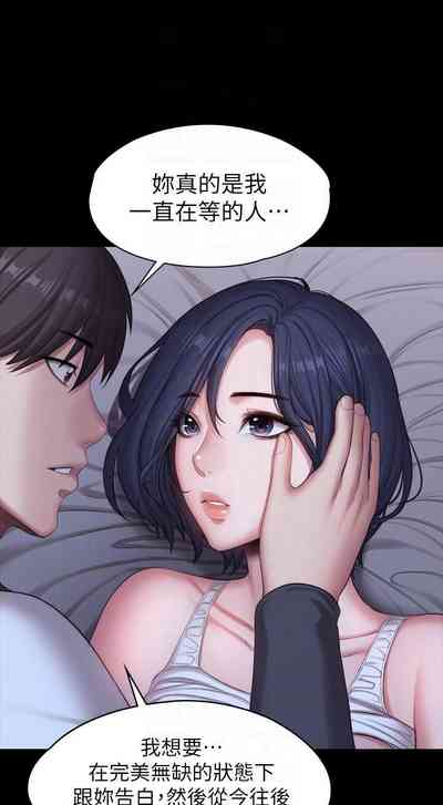 第576頁圖