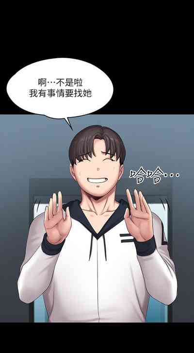 第580頁圖