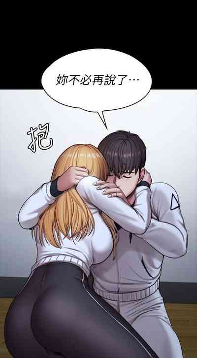 第588頁圖