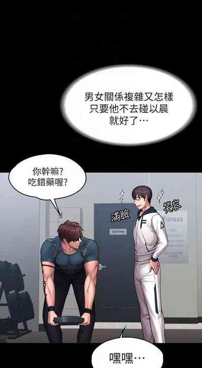 第596頁圖