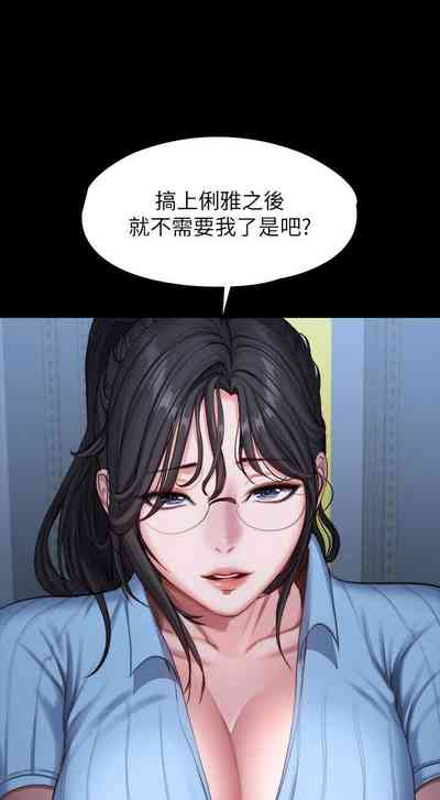 第608頁圖