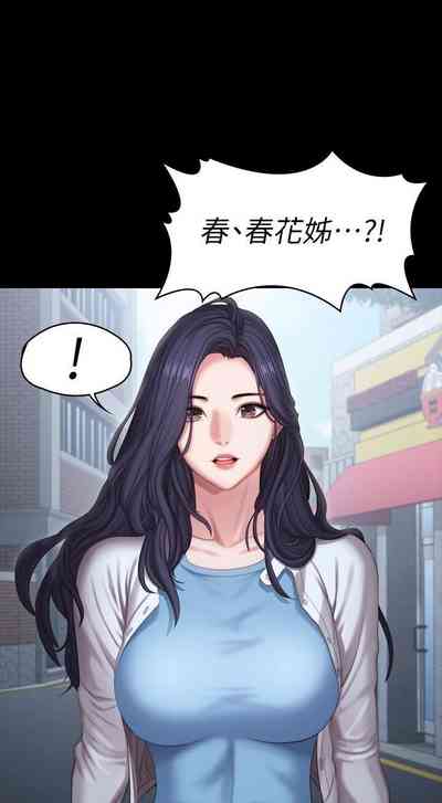 第616頁圖