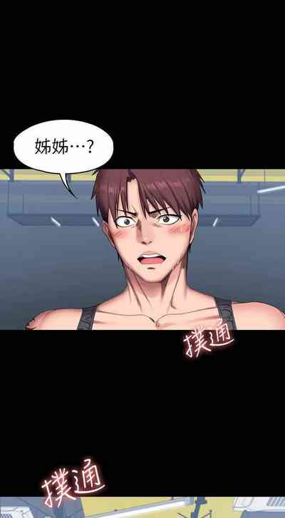 第64頁圖