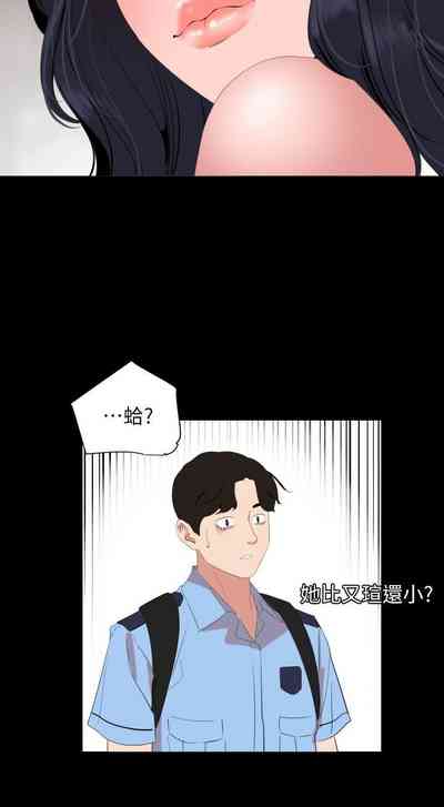 第52頁圖