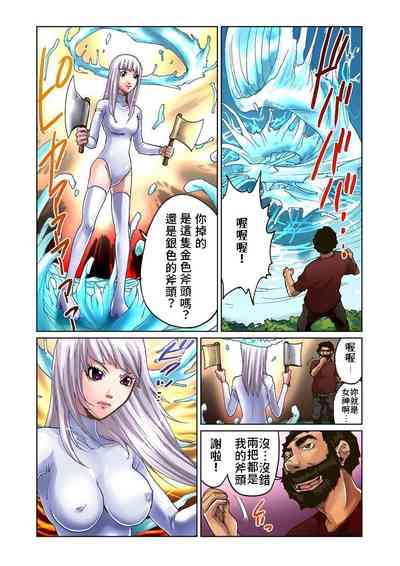 第16頁圖