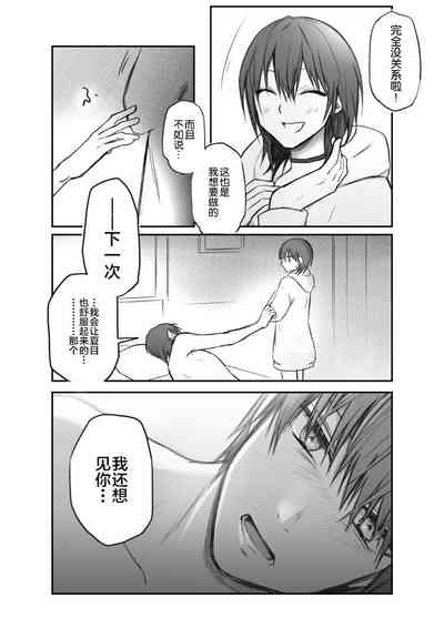 第24頁圖