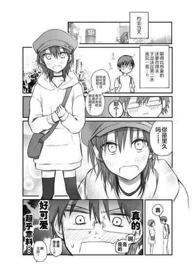 第4頁圖