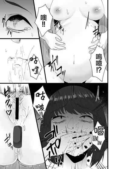第16页图