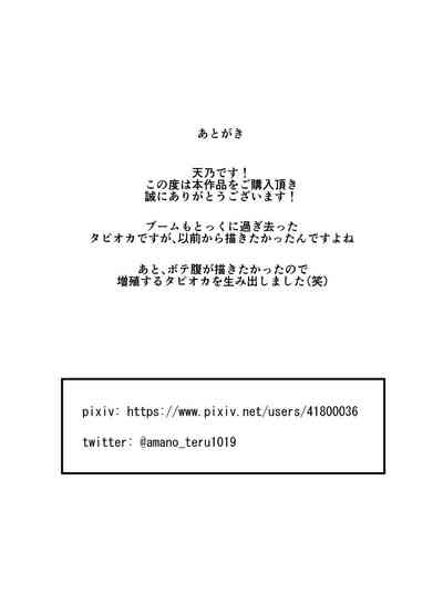 第24页图