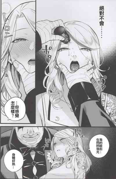 第4頁圖