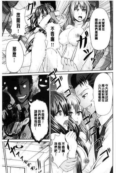 第104頁圖