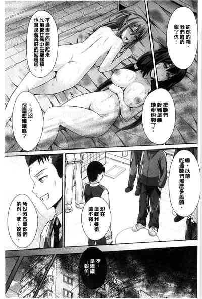 第128頁圖
