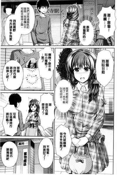 第12頁圖