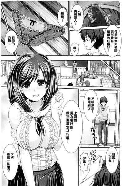 第140頁圖