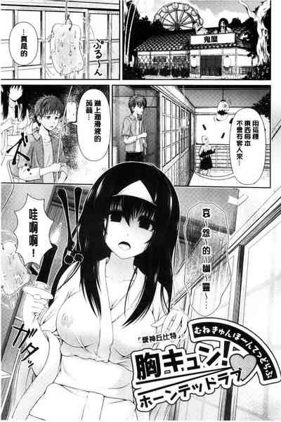 第180頁圖