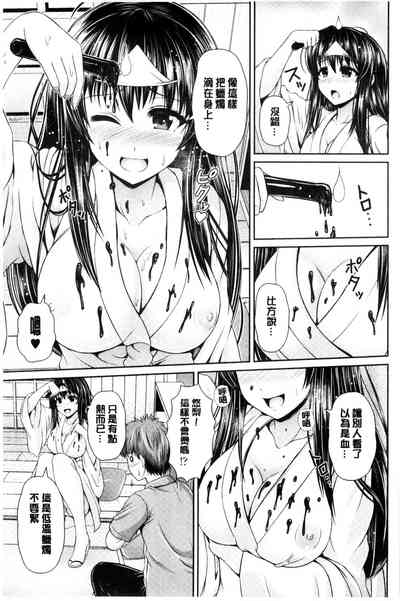 第184頁圖