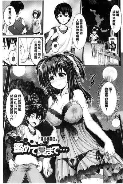 第204頁圖